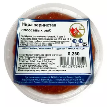 Икра лососевая 250г пл/б