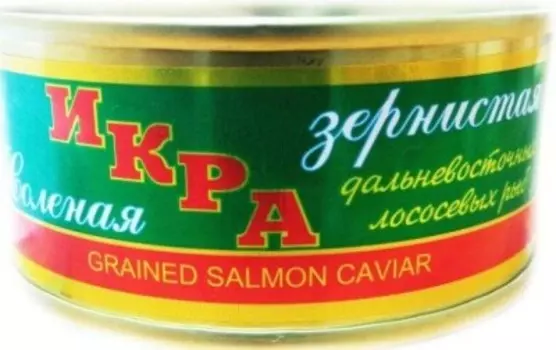 Икра лососевая 95 г ж/б дальневосточная втп