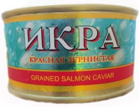 Икра лососевая 95 г ж/б кихчик