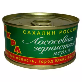 Икра лососевая нерка 140 г ж/б зернистая юкра