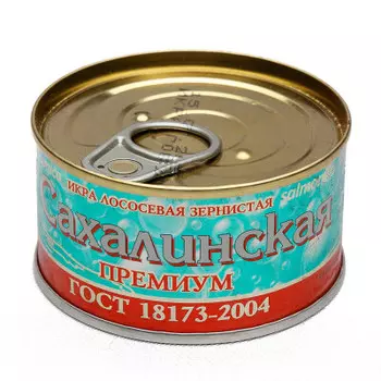 Икра лососевая сахалинская гост 130 г ж/б