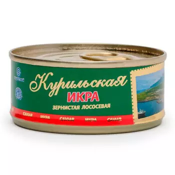 Икра лососевая зернистая 125г курильский берег ж/б