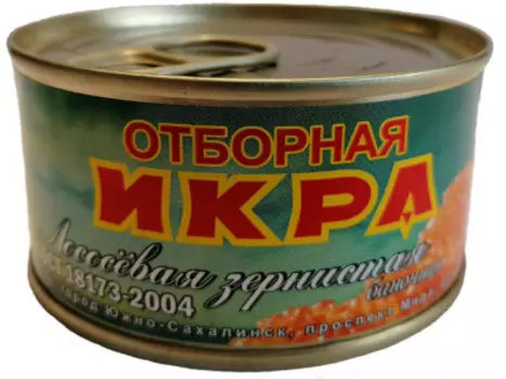 Икра лососевая зернистая 130 г гост ж/б