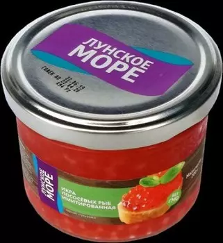 Икра лососевых рыб с/с 200 г ст/б лунское море