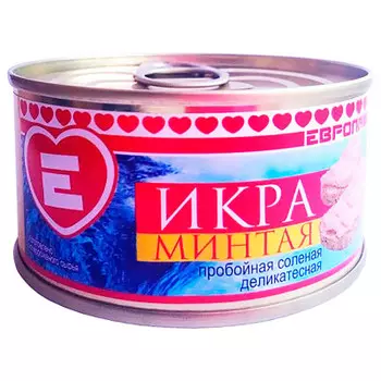 Икра минтая 130 г Европа ж/б
