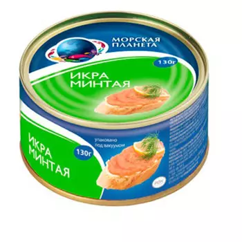 Икра минтая морская планета 130г