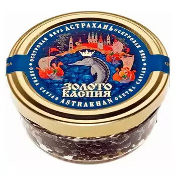 Икра осетровая зернистая 50г ст/б