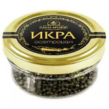 Икра зернистая остетровая санта бремор 50г стб