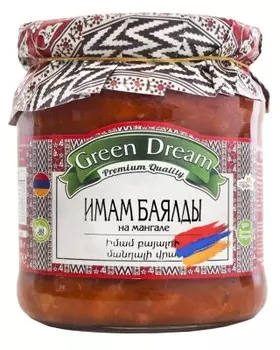 Имам гринн дрейм 500 г баялды на мангале ст/б