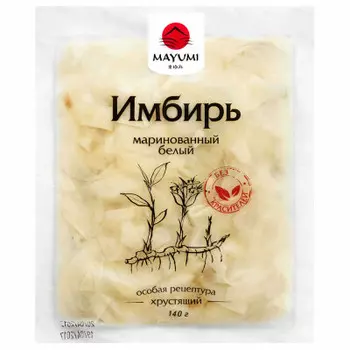 Имбирь маюми 140 г маринованный белый