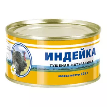 Индейка тушеная дейма 325г натуральная ж/б