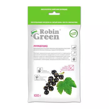 Инсектицид робин грин лепидоцид 100 г