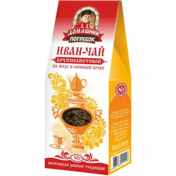 Иван-чай Домашний погребок 50 г на меду и сосновой почке крупнолистовой