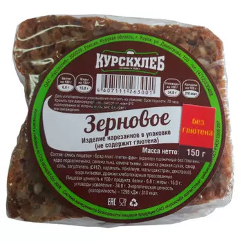 Изделие зерновое нарезанное без глютена 150г курскхлеб оао