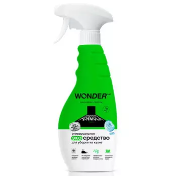 Экосредство для кухни Wonder Lab 500мл универсальное