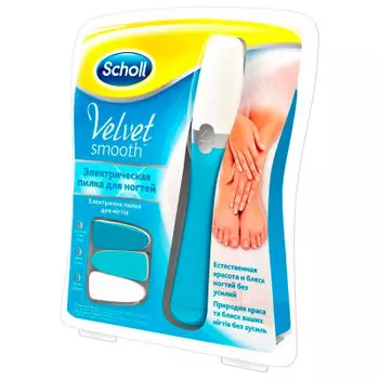 Электрическая пилка Scholl Velvet для ногтей