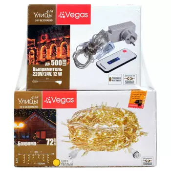 Электрогирлянда-конструктор вегас с выпрямителем бахрома 72 теплых ламп 18 нитей 55123