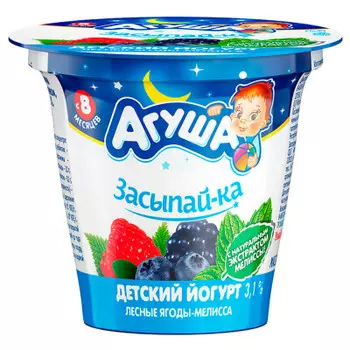 Йогурт агуша 90г 2,7% ягоды лесные мелиса стакан