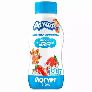 Йогурт агуша я сам 180 г 2, 2% клубника-земляника