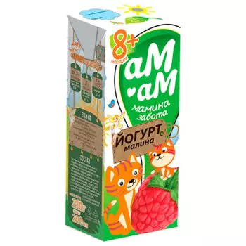 Йогурт АмАм 210г 2,5% питьевой малина с 8-ми месяцев