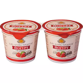 Йогурт Б.Ю. Александров клубника 125г 2,5%