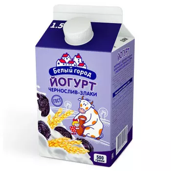 Йогурт белый город 500 мл 1, 5% чернослив-злаки