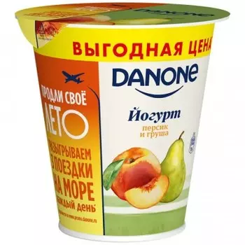 Йогурт данон 260 г 2, 8% персик груша стакан