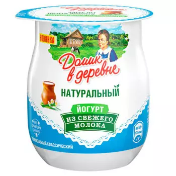Йогурт домик в деревне 150 г 3, 7% термостатный натуральный