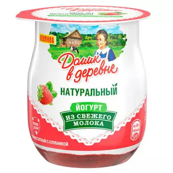 Йогурт домик в деревне 150 г 3, % термостатный клубника