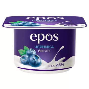 Йогурт epos 120 г 2, 5% густой с черникой