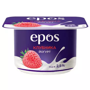 Йогурт epos 120 г 2, 5% густой с клубникой