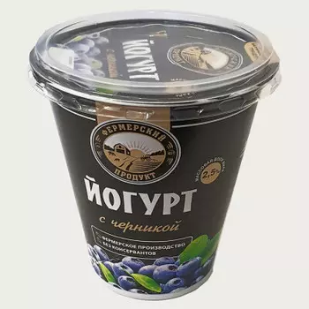 Йогурт Фермерский продукт 300г 2,5% черника питьевой