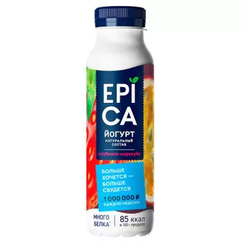 Йогурт Эпика 260г 2,5% питьевой клубника маракуйя пл/бут