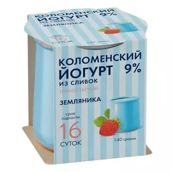 Йогурт коломенский 140 г 9% земляника керамика