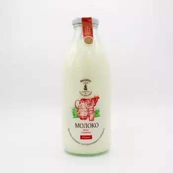 Йогурт макларин 250 г 2, 4% питьевой с брусникой пл/бут