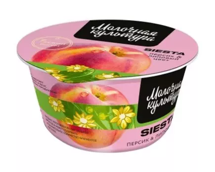 Йогурт молочная культура 130 г 2, 7-3, 5% персик липовый цвет