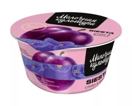 Йогурт молочная культура 130 г 2, 7-3, 5% слива фиалка