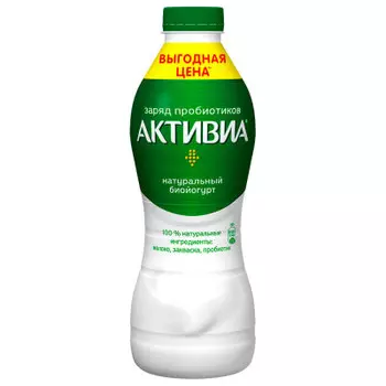 Йогурт активиа 870 г 2, 4% натуральный питьевой