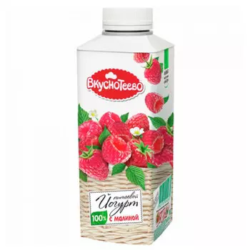 Йогурт вкуснотеево 750 г 1, 5% питьевой с малиной