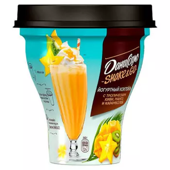 Йогуртный коктейль даниссимо 260г 5,2% тропический киви манго карамбола стакан