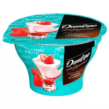 Йогуртный мусс Даниссимо 140г 5,6% двухслойный клубника со сливками стакан