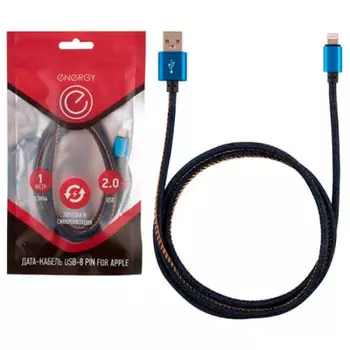 Кабель Energy usb/lightning, цвет - синий деним