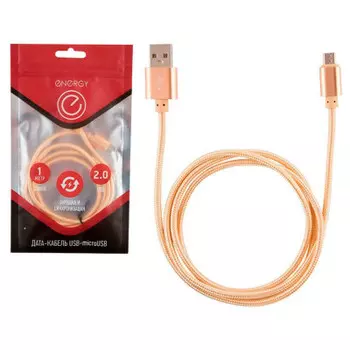 Кабель энерджи usb/микро usb, цвет - золотой