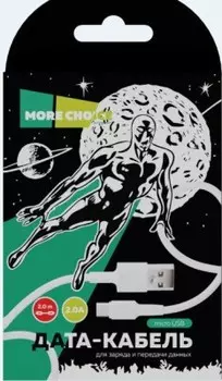 Кабель usb 2.0 a для micro usb more choice k14 m tpe 2 м