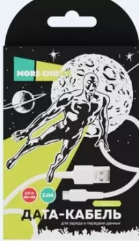 Кабель usb 2.0 a для type-c more choice k14 a tpe 2 м
