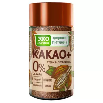 Какао экологика 125 г ст/б