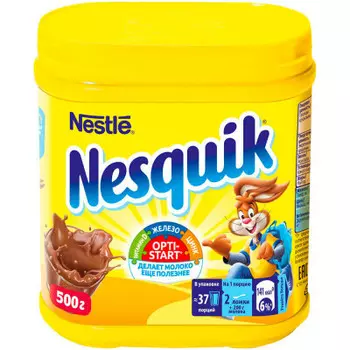 Какао несквик 500 г кальций витамины