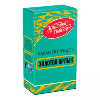 Какао Золотой ярлык Красный Октябрь 100г