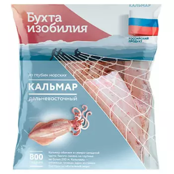 Кальмар дальневосточный с/м 800 г Бухта изобилия