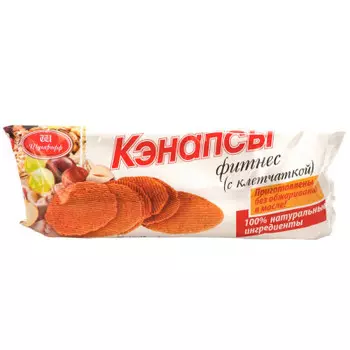 Кэнапсы шугарофф 70г фитнес с клетчаткой